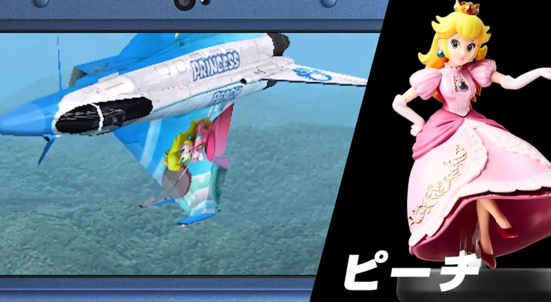 Illustration for article titled And You Thought Nintendo Cars Were Weird. Now There Are Fighter Jets.